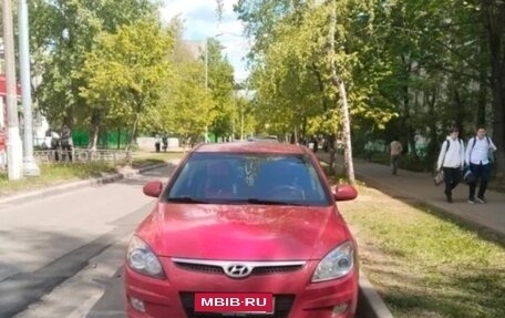 Hyundai i30 I, 2009 год, 655 500 рублей, 2 фотография