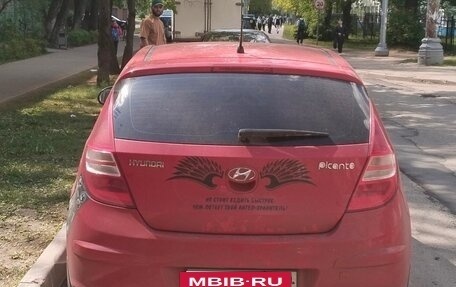 Hyundai i30 I, 2009 год, 655 500 рублей, 5 фотография