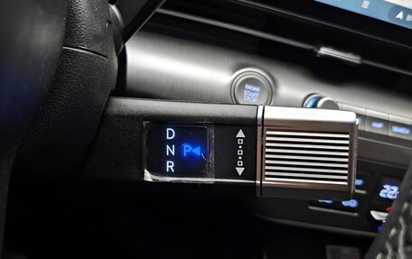 Hyundai Kona, 2024 год, 2 880 000 рублей, 13 фотография