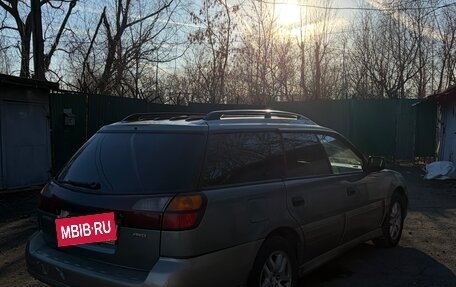 Subaru Outback III, 2003 год, 450 000 рублей, 5 фотография