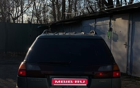 Subaru Outback III, 2003 год, 450 000 рублей, 6 фотография