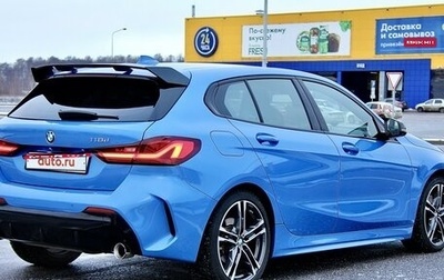 BMW 1 серия, 2020 год, 3 090 000 рублей, 1 фотография