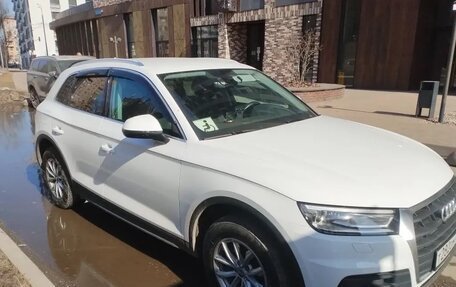 Audi Q5, 2018 год, 3 490 000 рублей, 6 фотография