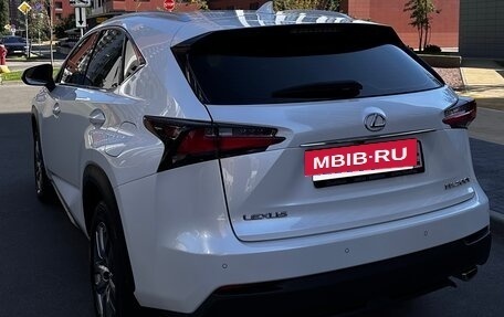 Lexus NX I, 2015 год, 3 200 000 рублей, 5 фотография