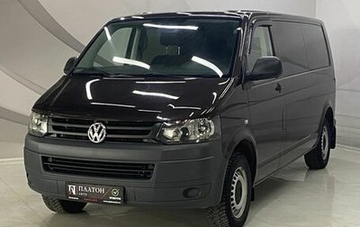 Volkswagen Caravelle T5, 2013 год, 1 999 000 рублей, 1 фотография