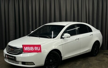 Geely Emgrand EC7, 2014 год, 449 888 рублей, 1 фотография