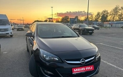 Opel Astra J, 2013 год, 999 000 рублей, 1 фотография