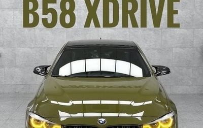 BMW 4 серия, 2017 год, 5 130 000 рублей, 1 фотография