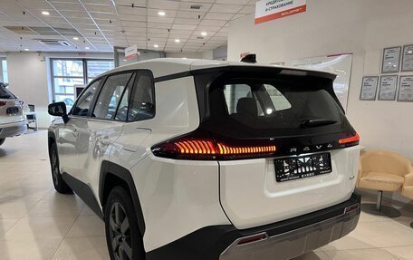 Toyota RAV4, 2025 год, 5 200 000 рублей, 5 фотография