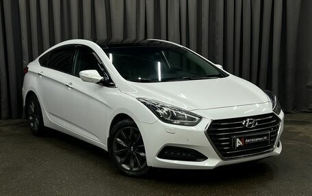 Hyundai i40 I рестайлинг, 2015 год, 1 649 888 рублей, 2 фотография