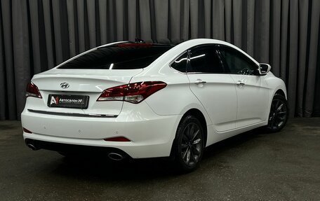 Hyundai i40 I рестайлинг, 2015 год, 1 649 888 рублей, 4 фотография