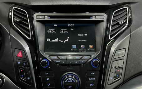 Hyundai i40 I рестайлинг, 2015 год, 1 649 888 рублей, 17 фотография