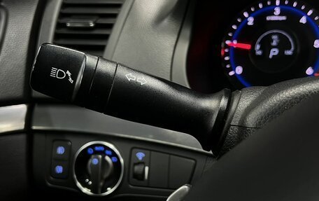 Hyundai i40 I рестайлинг, 2015 год, 1 649 888 рублей, 26 фотография