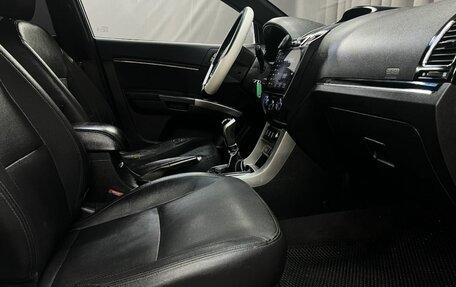 Geely Emgrand EC7, 2014 год, 449 888 рублей, 8 фотография