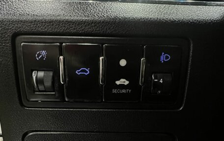 Geely Emgrand EC7, 2014 год, 449 888 рублей, 12 фотография