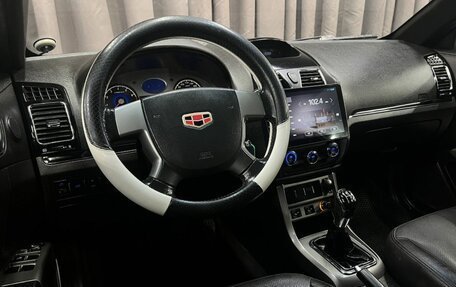Geely Emgrand EC7, 2014 год, 449 888 рублей, 6 фотография