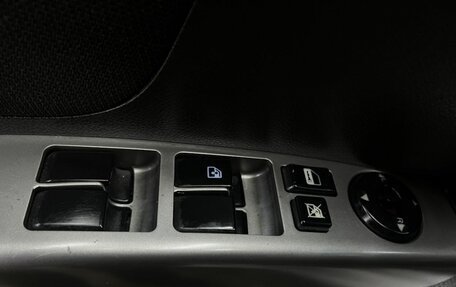 Geely Emgrand EC7, 2014 год, 449 888 рублей, 11 фотография
