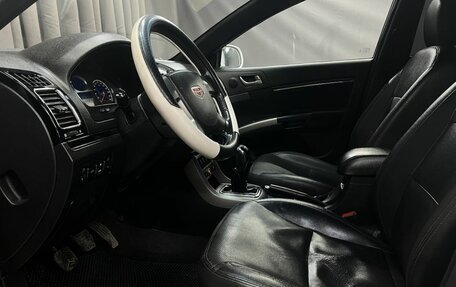 Geely Emgrand EC7, 2014 год, 449 888 рублей, 5 фотография