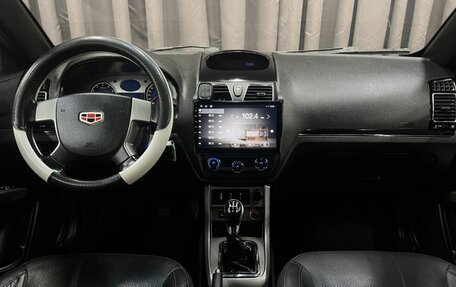 Geely Emgrand EC7, 2014 год, 449 888 рублей, 7 фотография