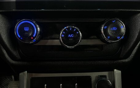 Geely Emgrand EC7, 2014 год, 449 888 рублей, 13 фотография