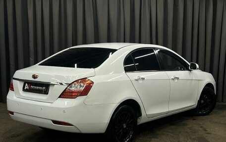 Geely Emgrand EC7, 2014 год, 449 888 рублей, 4 фотография