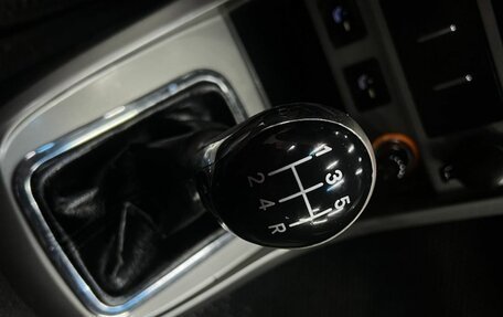 Geely Emgrand EC7, 2014 год, 449 888 рублей, 15 фотография