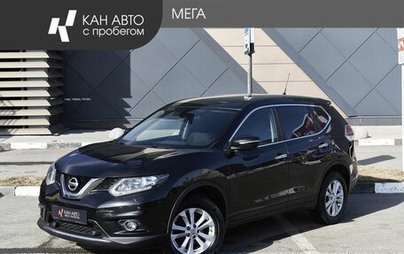 Nissan X-Trail, 2016 год, 1 768 000 рублей, 1 фотография