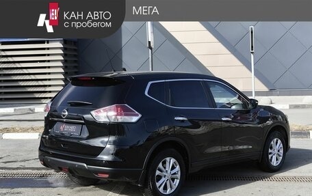 Nissan X-Trail, 2016 год, 1 768 000 рублей, 2 фотография