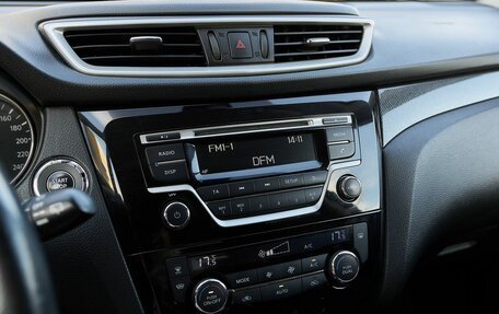 Nissan X-Trail, 2016 год, 1 768 000 рублей, 9 фотография