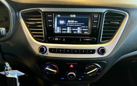 Hyundai Solaris II рестайлинг, 2018 год, 1 265 000 рублей, 13 фотография