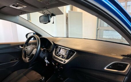 Hyundai Solaris II рестайлинг, 2018 год, 1 265 000 рублей, 12 фотография