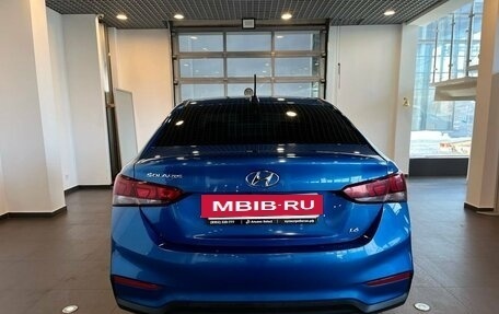 Hyundai Solaris II рестайлинг, 2018 год, 1 265 000 рублей, 4 фотография