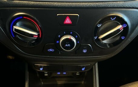 Hyundai Solaris II рестайлинг, 2018 год, 1 265 000 рублей, 15 фотография