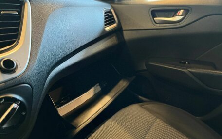 Hyundai Solaris II рестайлинг, 2018 год, 1 265 000 рублей, 29 фотография