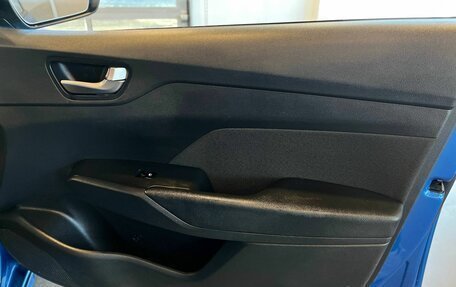 Hyundai Solaris II рестайлинг, 2018 год, 1 265 000 рублей, 27 фотография