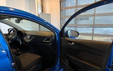 Hyundai Solaris II рестайлинг, 2018 год, 1 265 000 рублей, 26 фотография