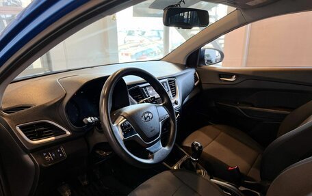 Hyundai Solaris II рестайлинг, 2018 год, 1 265 000 рублей, 22 фотография