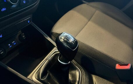 Hyundai Solaris II рестайлинг, 2018 год, 1 265 000 рублей, 30 фотография