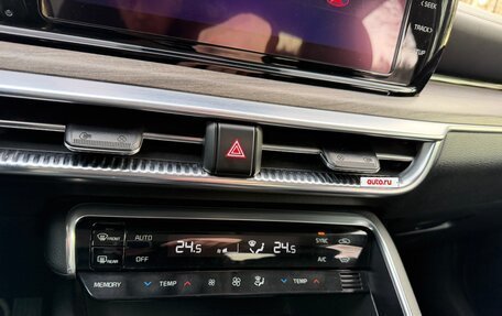 KIA K5, 2020 год, 2 299 000 рублей, 26 фотография