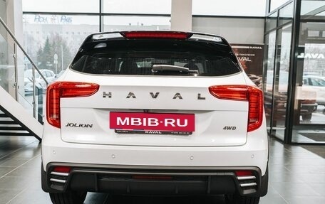 Haval Jolion, 2026 год, 2 799 000 рублей, 9 фотография