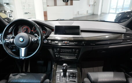BMW X5, 2013 год, 2 890 000 рублей, 16 фотография