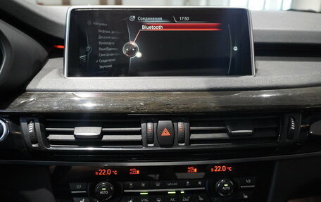 BMW X5, 2013 год, 2 890 000 рублей, 22 фотография