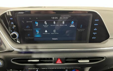 Hyundai Sonata VIII, 2020 год, 2 524 000 рублей, 12 фотография