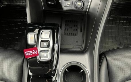 Hyundai Sonata VIII, 2020 год, 2 524 000 рублей, 13 фотография