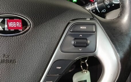 KIA Rio III рестайлинг, 2017 год, 949 000 рублей, 10 фотография