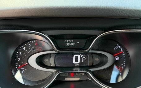 Renault Kaptur I рестайлинг, 2017 год, 1 550 000 рублей, 13 фотография