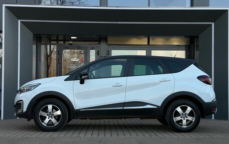 Renault Kaptur I рестайлинг, 2017 год, 1 550 000 рублей, 8 фотография