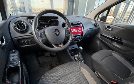 Renault Kaptur I рестайлинг, 2017 год, 1 550 000 рублей, 14 фотография