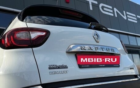 Renault Kaptur I рестайлинг, 2017 год, 1 550 000 рублей, 10 фотография