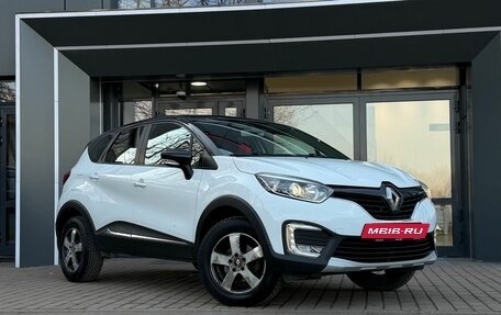 Renault Kaptur I рестайлинг, 2017 год, 1 550 000 рублей, 3 фотография